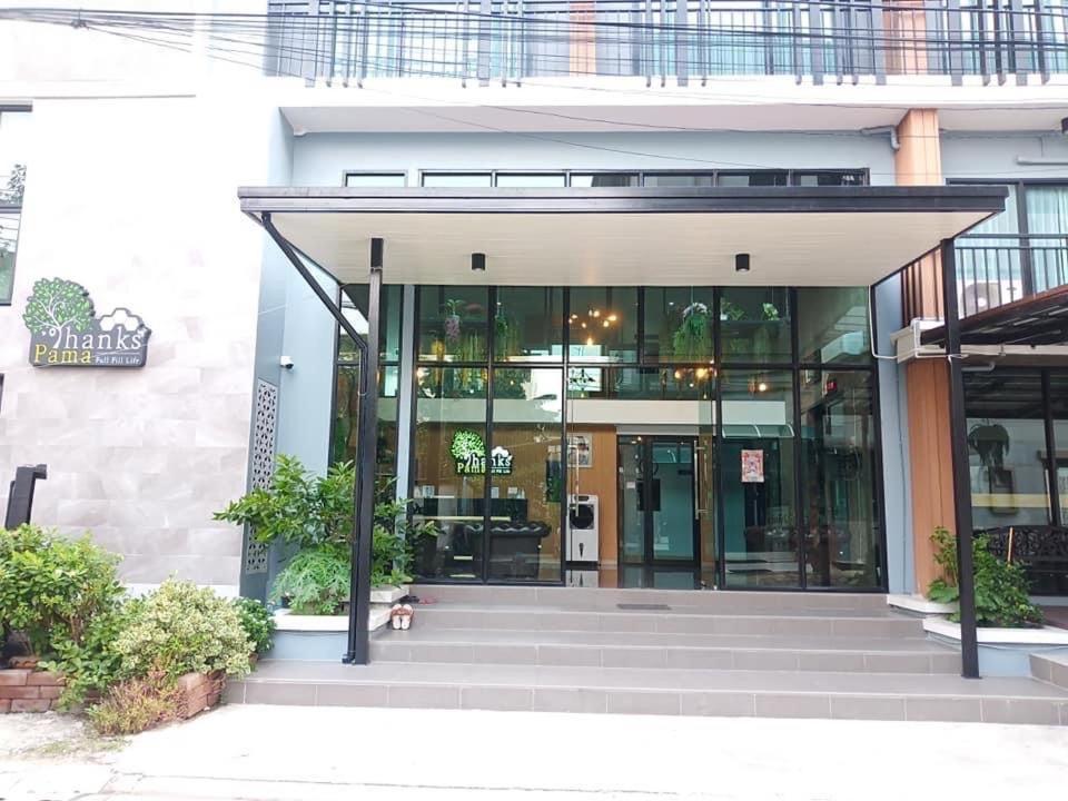 Hotel Thanks​Pama​ Bangkok Exterior foto